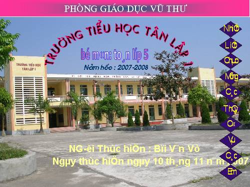 Nhân một số thập phân với một số thập phân