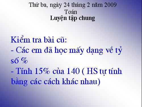 toán tiết 117