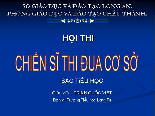 Nhân số đo thời gian với một số