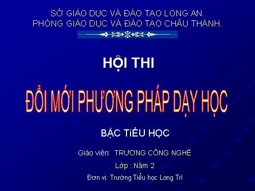 Giới thiệu hình trụ. Giới thiệu hình cầu