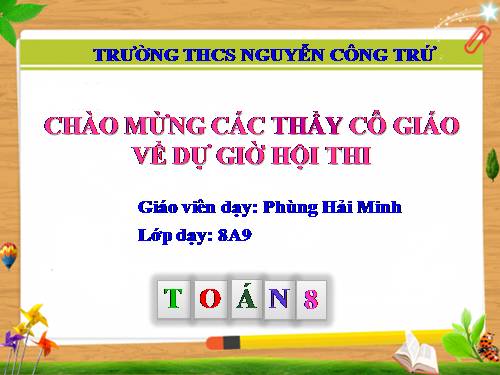 Chương II. §5. Diện tích hình thoi