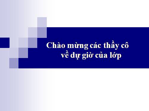 Chương II. §2. Diện tích hình chữ nhật