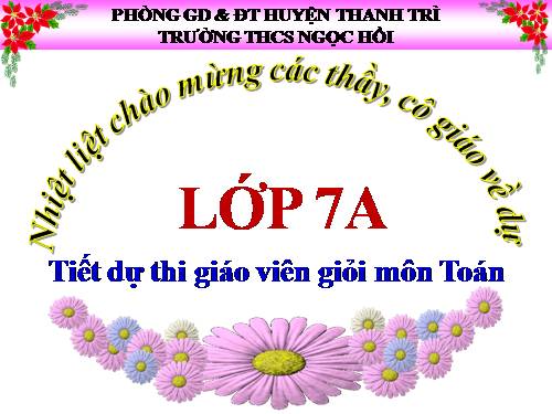 Chương I. §11. Hình thoi