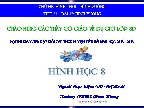 Chương I. §12. Hình vuông