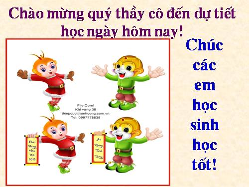 Chương III. §3. Tính chất đường phân giác của tam giác