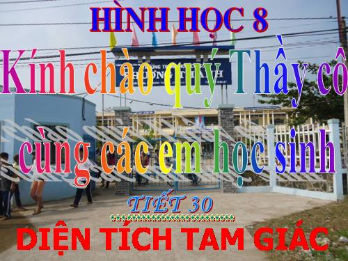 Chương II. §3. Diện tích tam giác