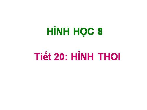 Chương I. §11. Hình thoi