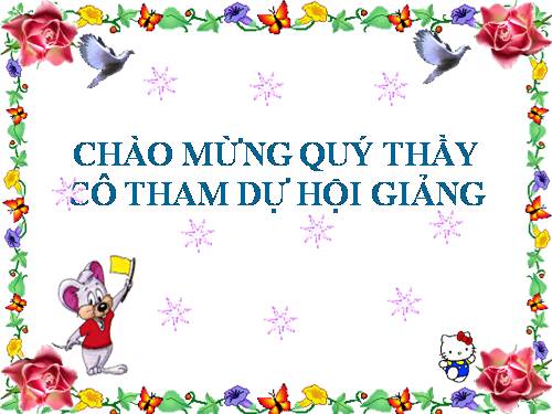 Chương I. §11. Hình thoi