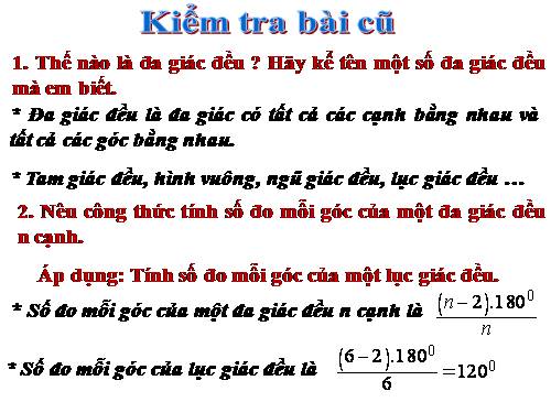 Chương II. §2. Diện tích hình chữ nhật