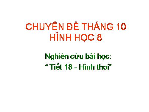 Chương I. §11. Hình thoi