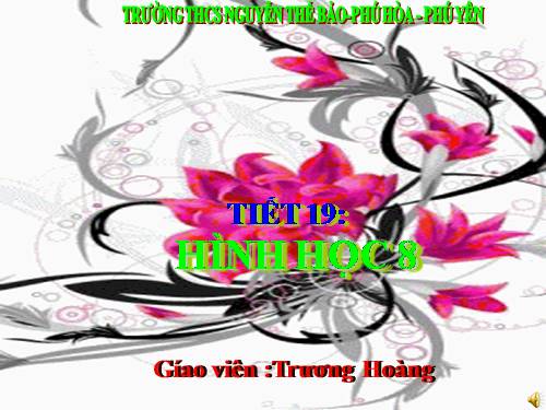 Chương I. §11. Hình thoi