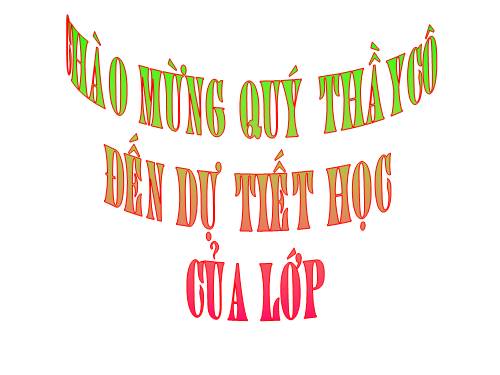 Chương I. §7. Hình bình hành