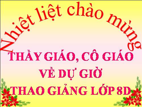 Chương I. §11. Hình thoi