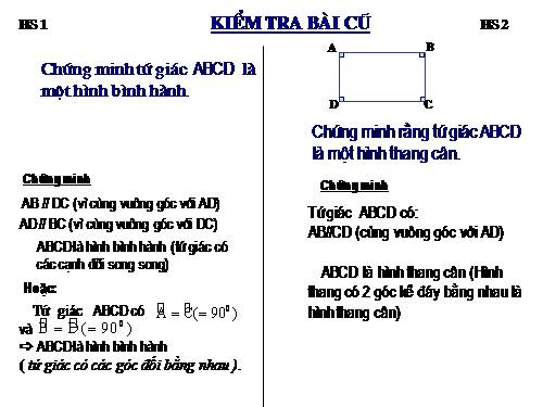 Chương I. §9. Hình chữ nhật