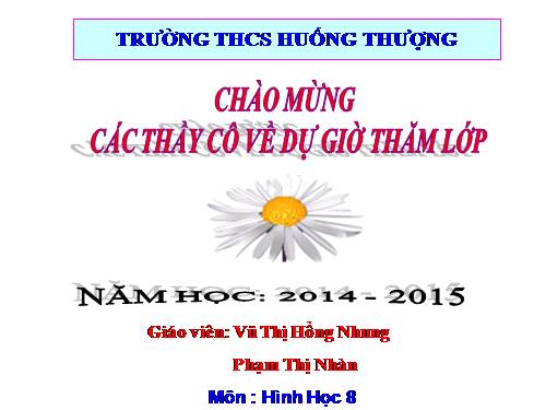 Chương I. §11. Hình thoi