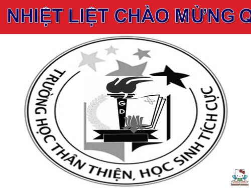 Chương I. §12. Hình vuông