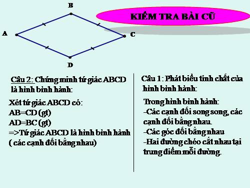 Chương I. §11. Hình thoi