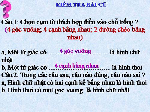 Chương I. §12. Hình vuông