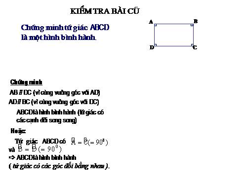 Chương I. §9. Hình chữ nhật