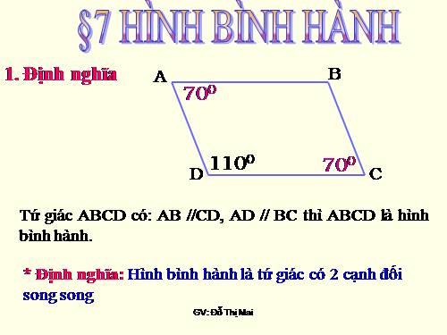 Chương I. §7. Hình bình hành