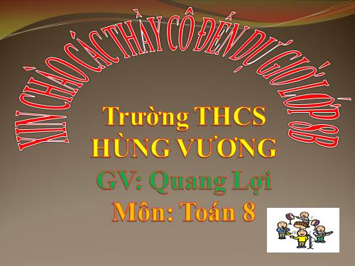 Chương I. §3. Hình thang cân