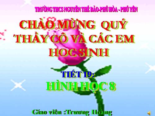 Chương I. §11. Hình thoi