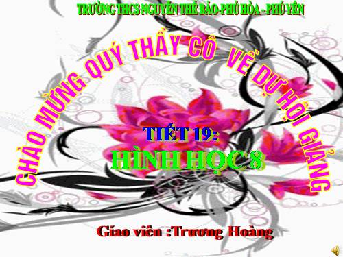 Chương I. §11. Hình thoi