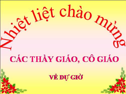 Chương I. §11. Hình thoi