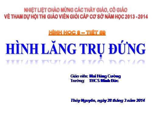 Chương IV. §4. Hình lăng trụ đứng