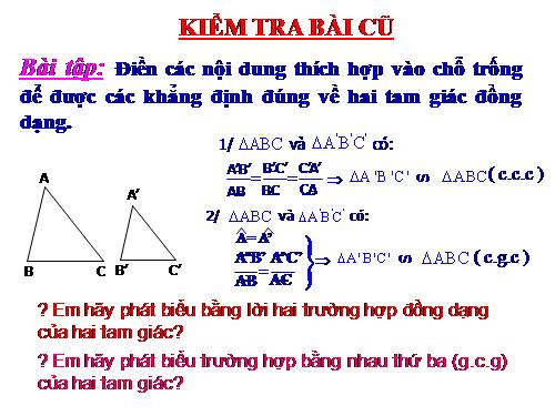 Chương III. §7. Trường hợp đồng dạng thứ ba