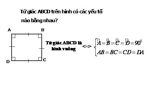 Chương I. §12. Hình vuông