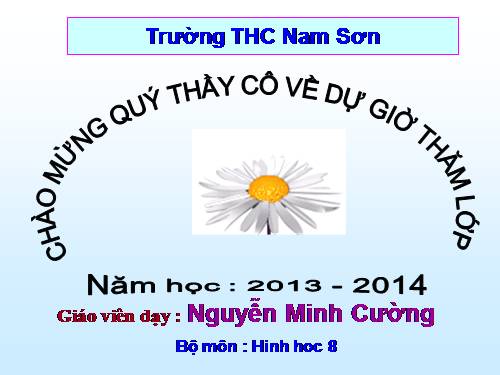 Chương I. §11. Hình thoi