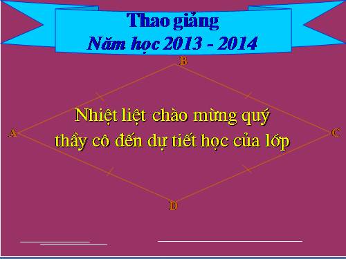 Chương I. §11. Hình thoi