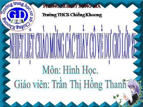 Chương I. §11. Hình thoi