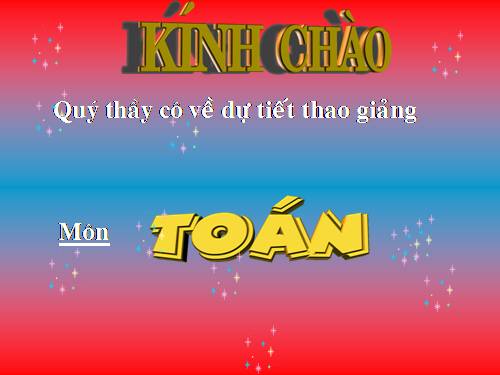 Chương I. §11. Hình thoi