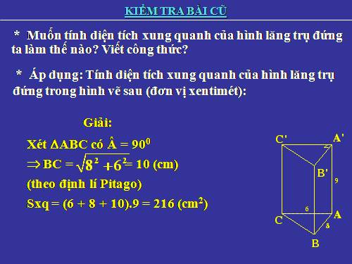 Chương IV. §6. Thể tích của hình lăng trụ đứng