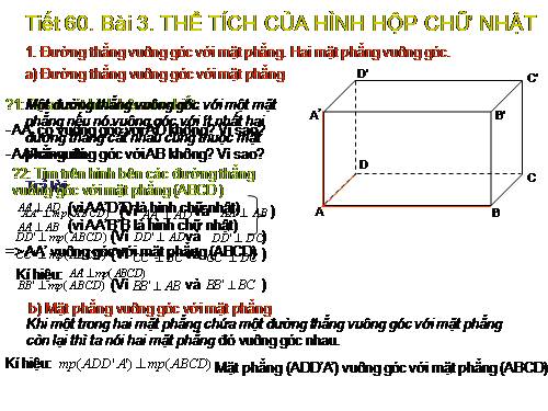 Chương IV. §3. Thể tích của hình hộp chữ nhật