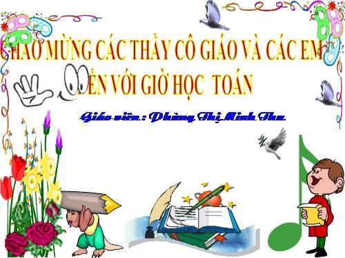 Chương II. §4. Diện tích hình thang