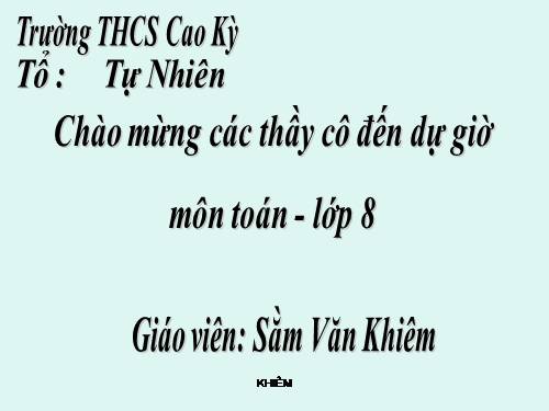 Chương I. §11. Hình thoi