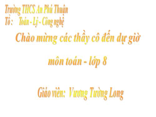 Chương I. §11. Hình thoi