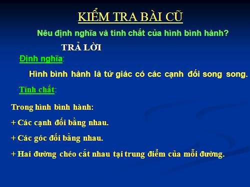 Chương I. §11. Hình thoi