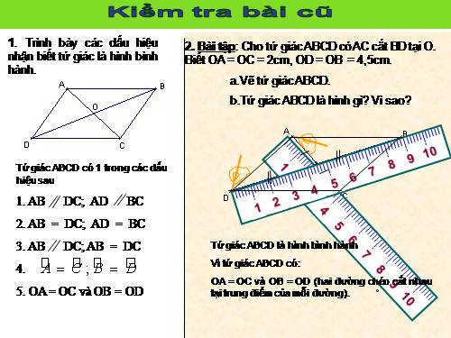 Chương I. §8. Đối xứng tâm