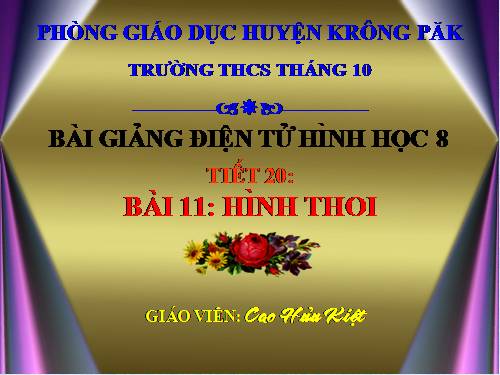 Chương I. §11. Hình thoi