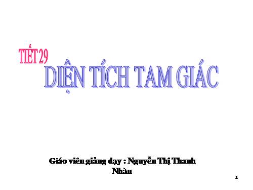 Chương II. §3. Diện tích tam giác