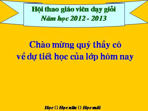 Chương II. §3. Diện tích tam giác