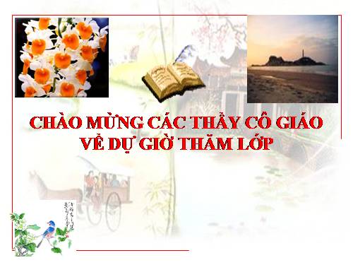 Chương I. §11. Hình thoi