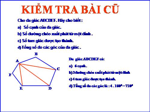 Chương II. §2. Diện tích hình chữ nhật