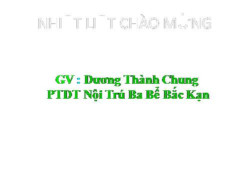 Chương I. §9. Hình chữ nhật