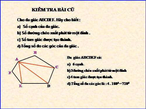 Chương II. §2. Diện tích hình chữ nhật