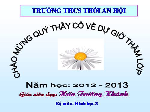 Chương I. §12. Hình vuông